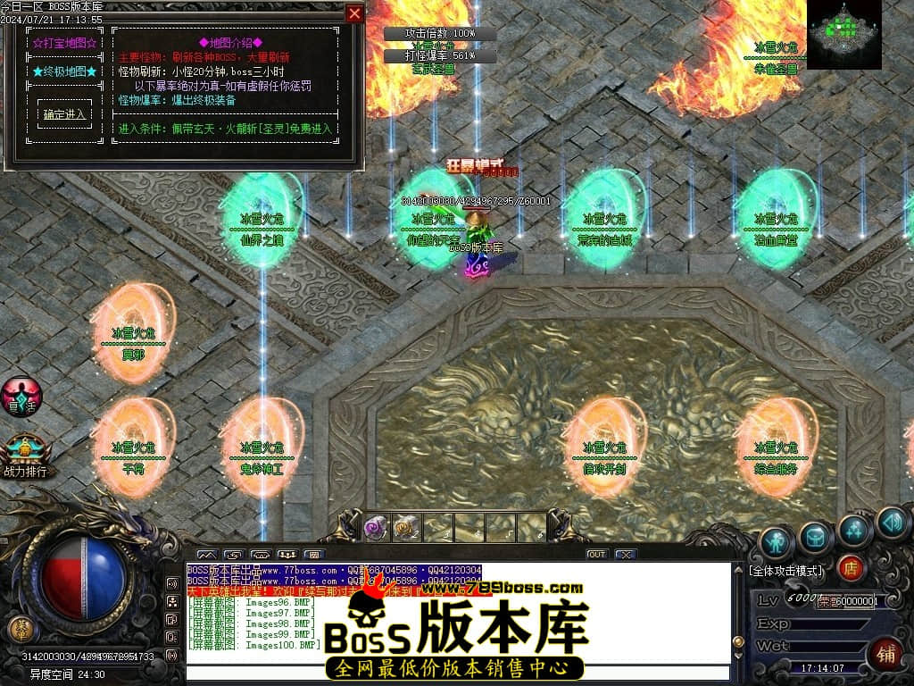 Images101压缩后.JPG