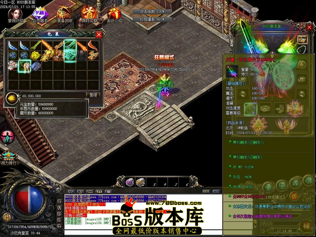 Images107压缩后.JPG