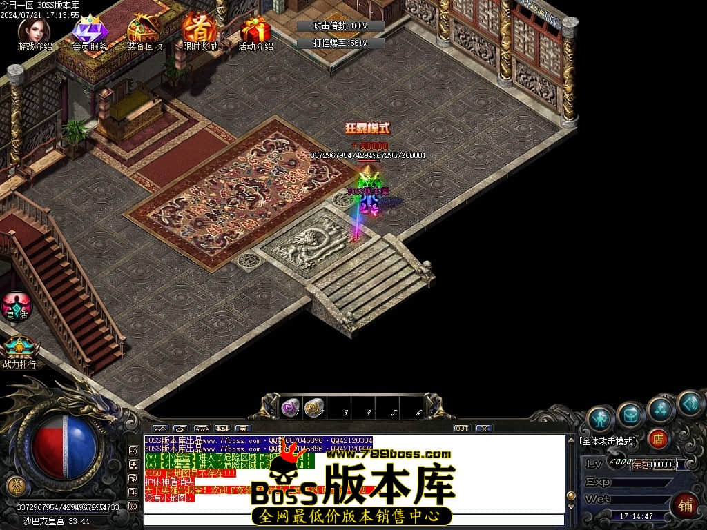 Images105压缩后.JPG
