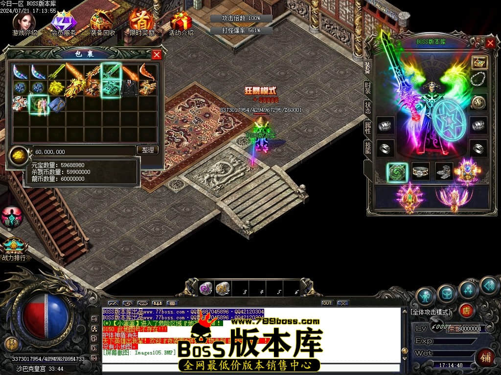 Images106压缩后.JPG