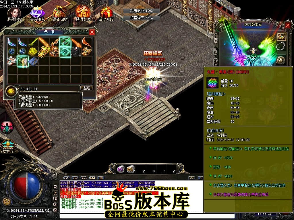 Images108压缩后.JPG