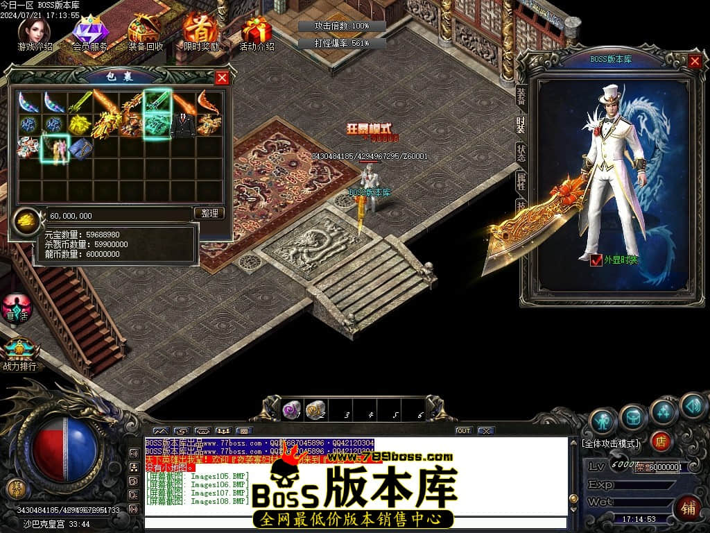 Images109压缩后.JPG