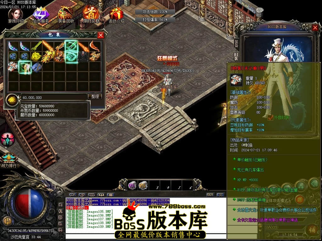 Images110压缩后.JPG