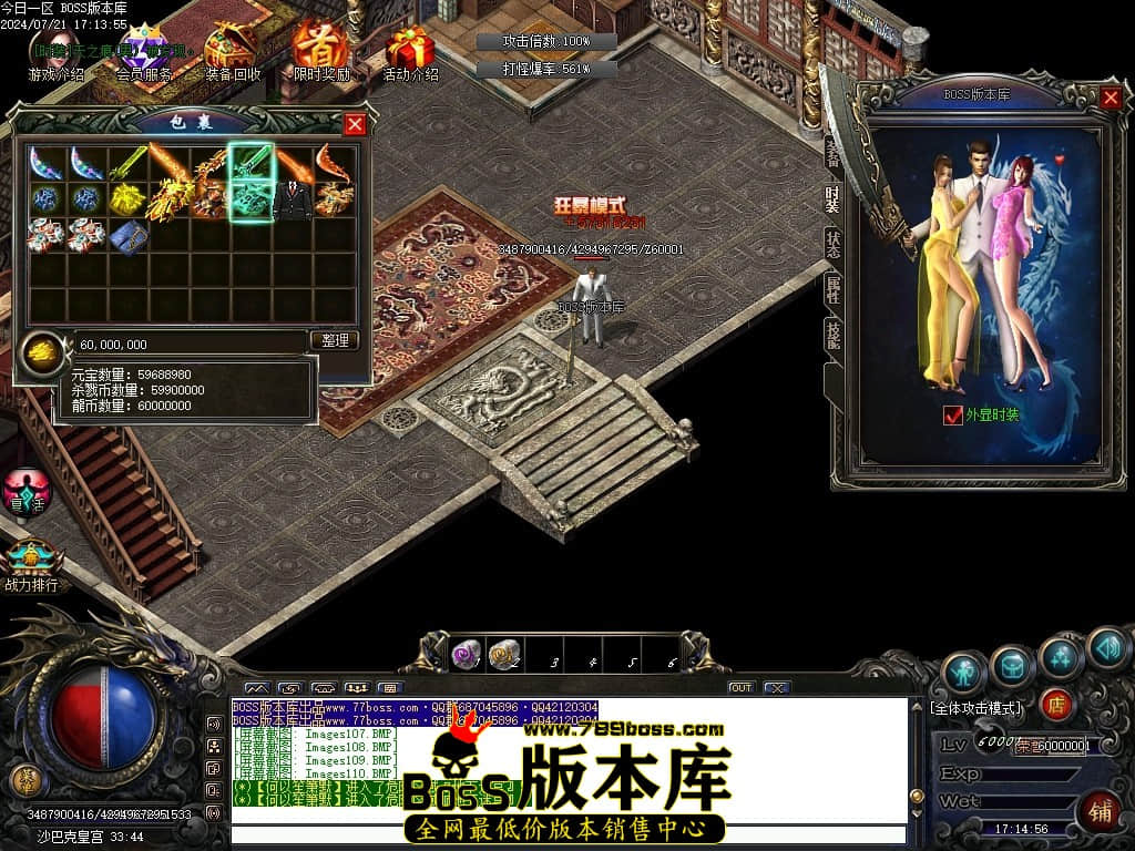 Images111压缩后.JPG