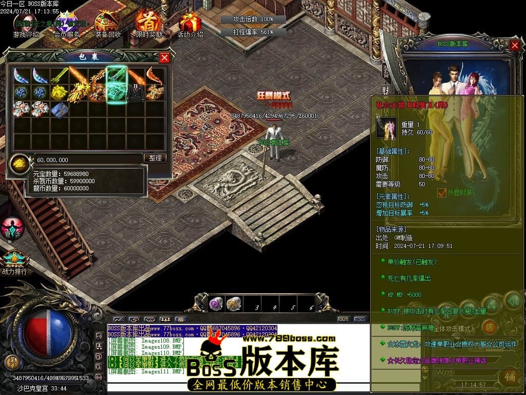 Images112压缩后.JPG