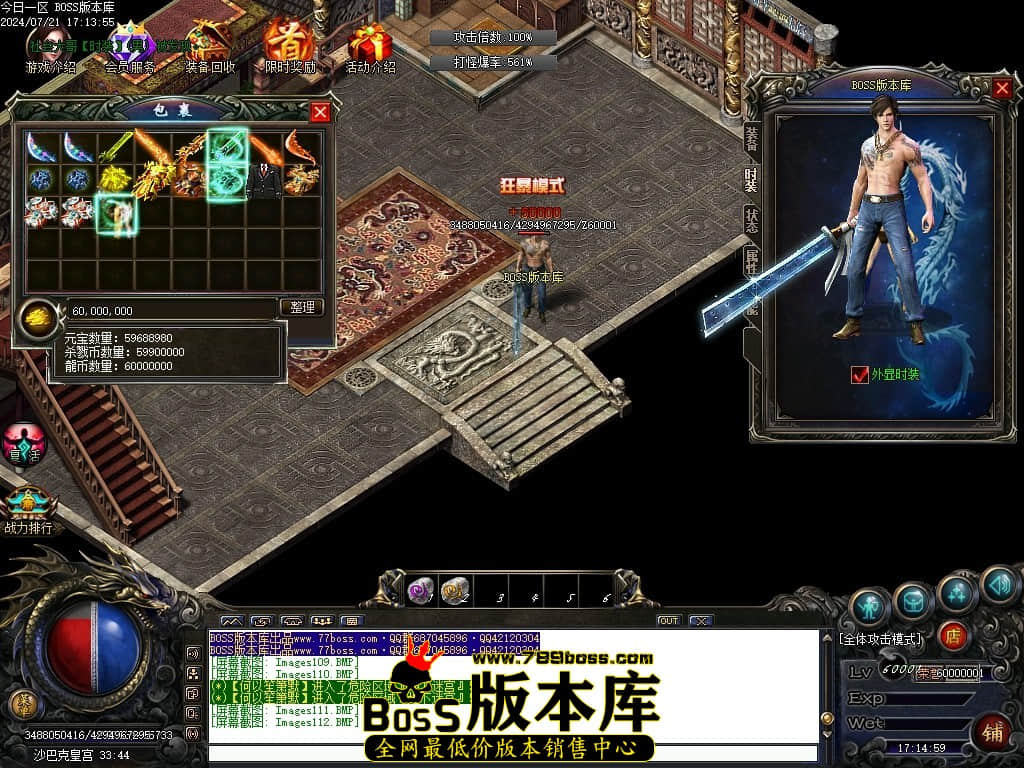 Images113压缩后.JPG