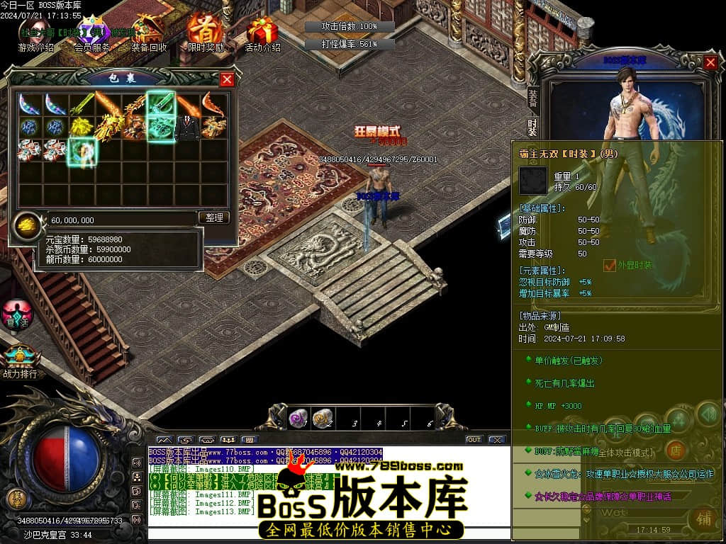Images114压缩后.JPG
