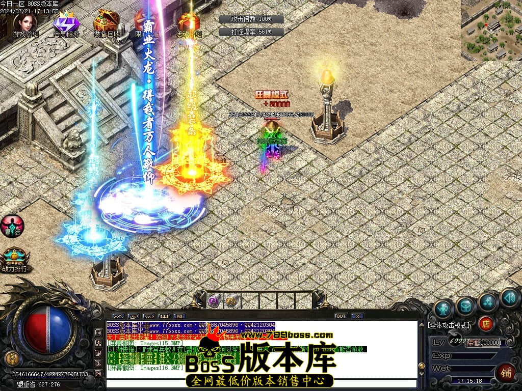 Images117压缩后.JPG