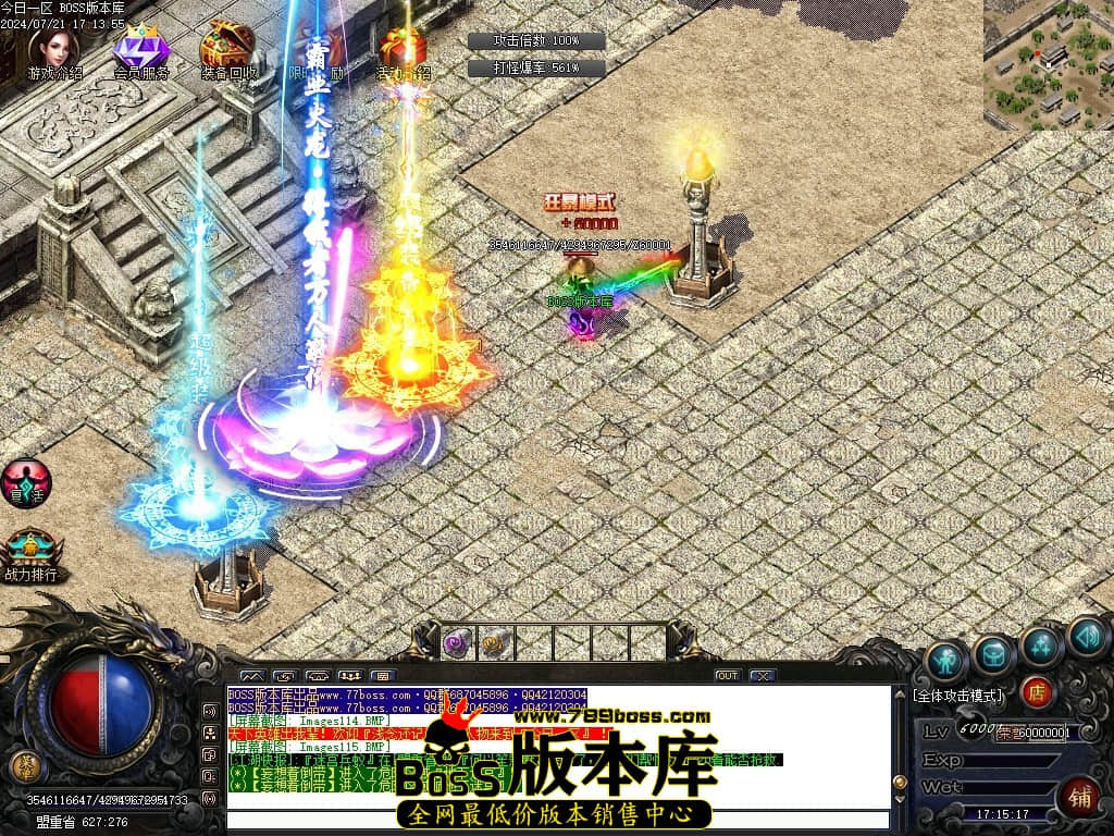 Images116压缩后.JPG