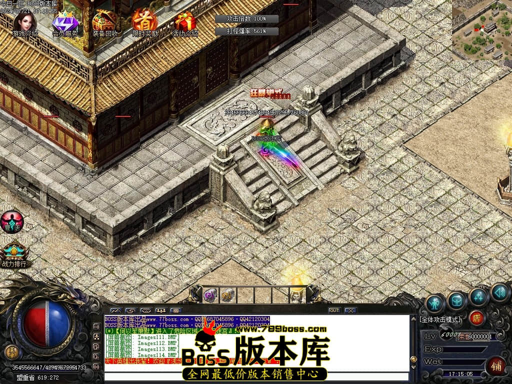 Images115压缩后.JPG