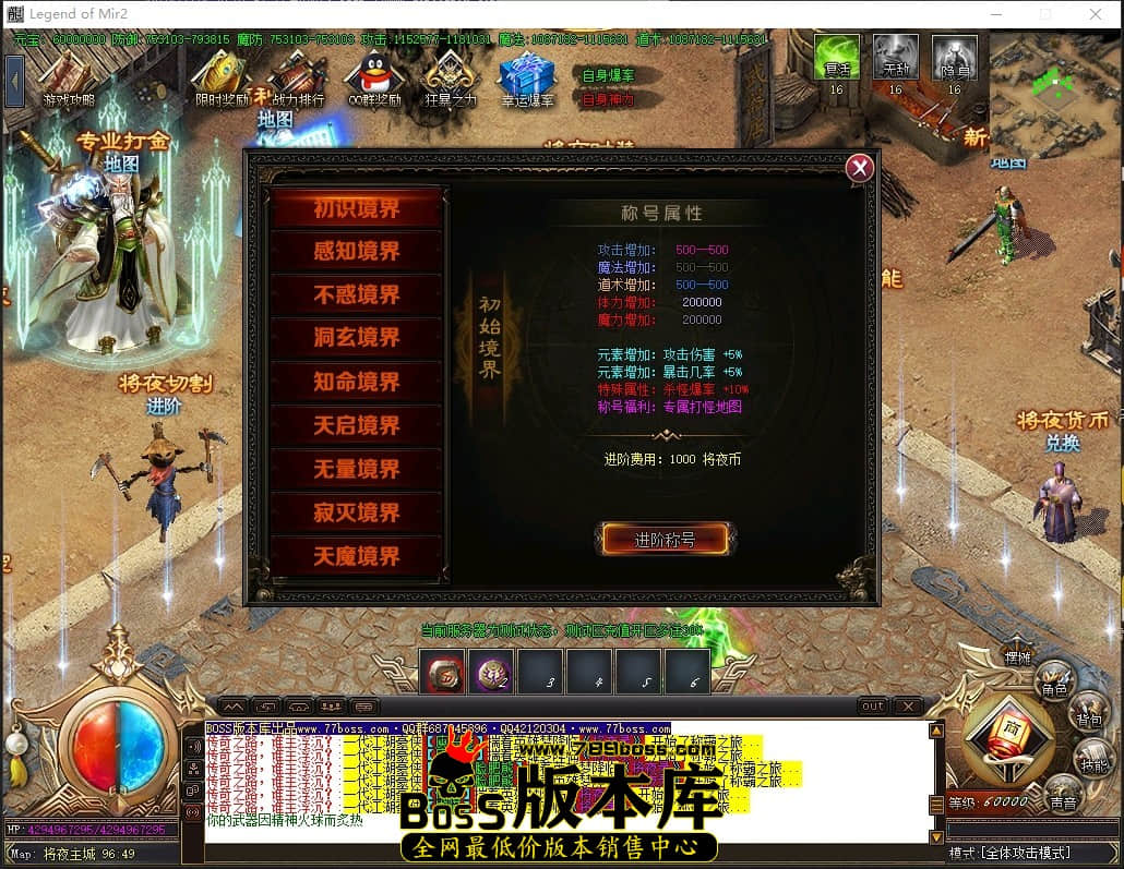 20.3.9压缩后.JPG