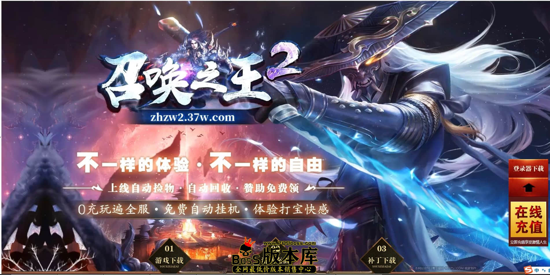 QQ图片20240730235451.jpg