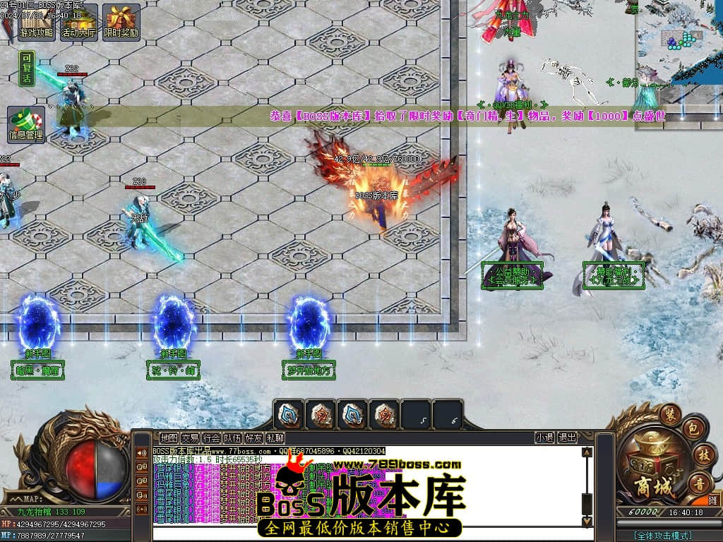 Images02压缩后.JPG Images02压缩后.JPG