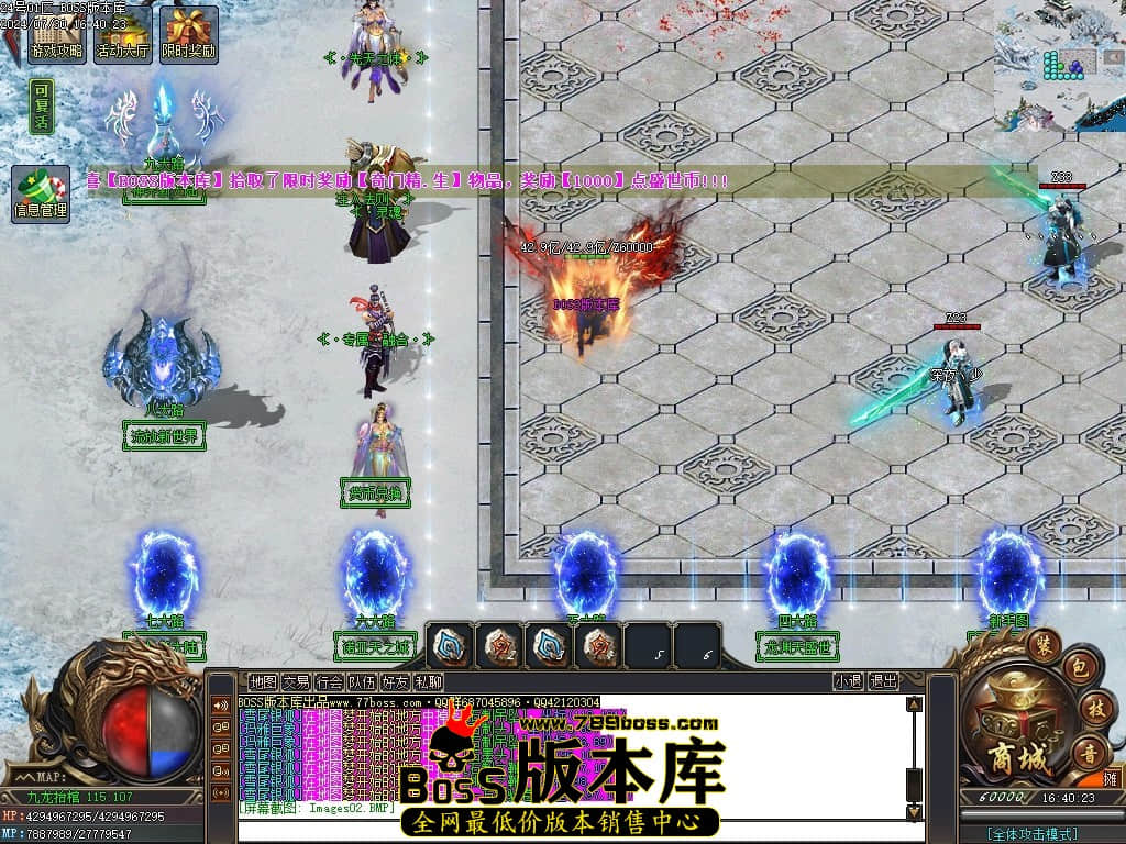 Images03压缩后.JPG Images03压缩后.JPG