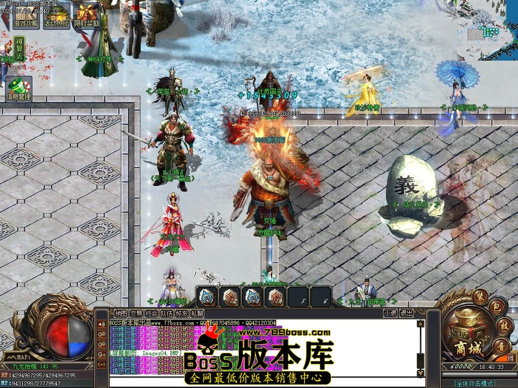 Images05压缩后.JPG Images05压缩后.JPG