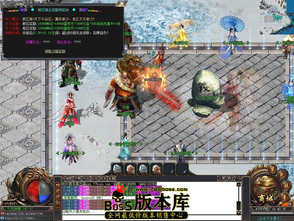 Images06压缩后.JPG Images06压缩后.JPG