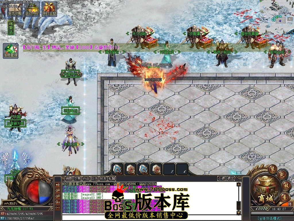 Images04压缩后.JPG Images04压缩后.JPG