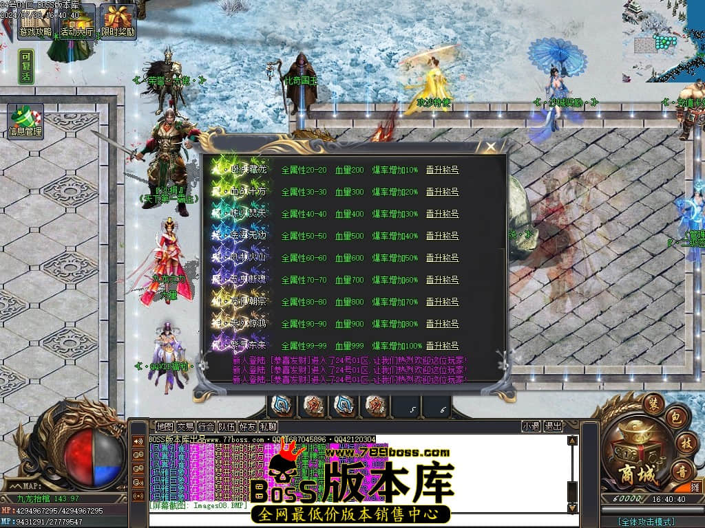 Images09压缩后.JPG Images09压缩后.JPG