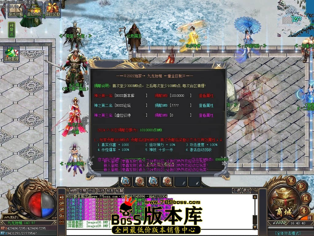 Images10压缩后.JPG Images10压缩后.JPG