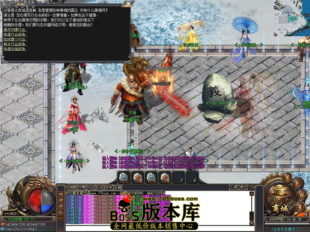 Images08压缩后.JPG Images08压缩后.JPG