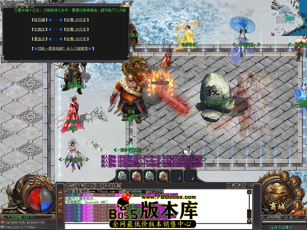 Images07压缩后.JPG Images07压缩后.JPG