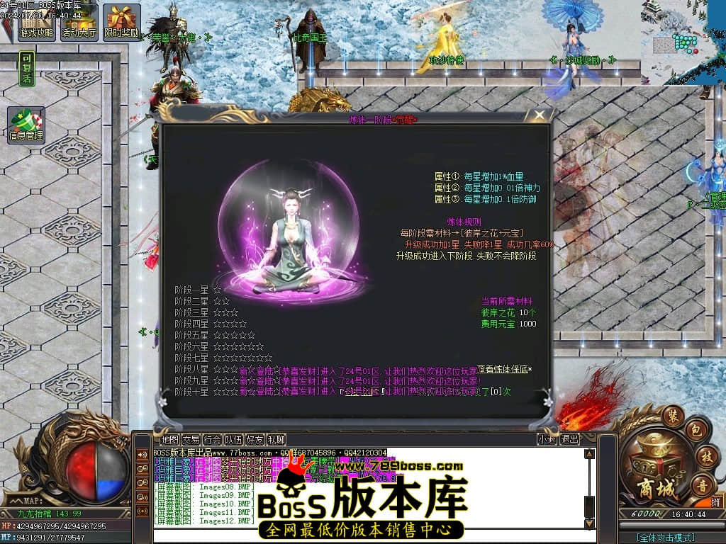 Images13压缩后.JPG Images13压缩后.JPG