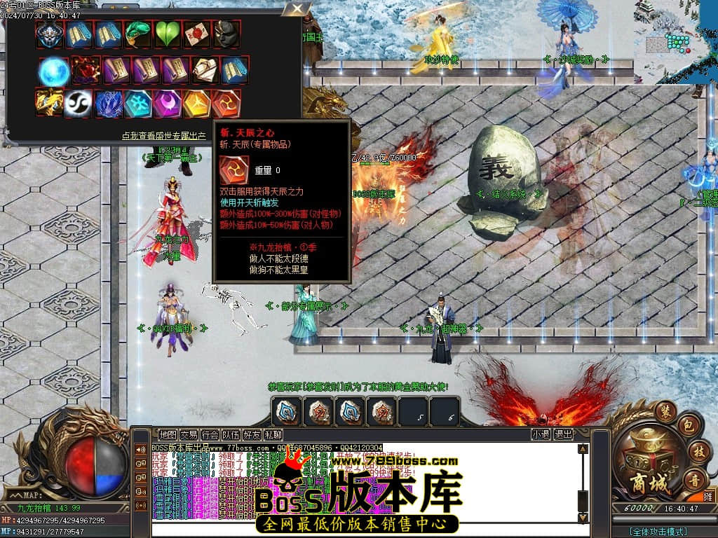 Images14压缩后.JPG Images14压缩后.JPG