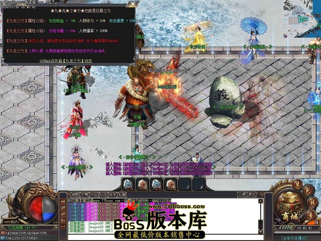 Images11压缩后.JPG Images11压缩后.JPG