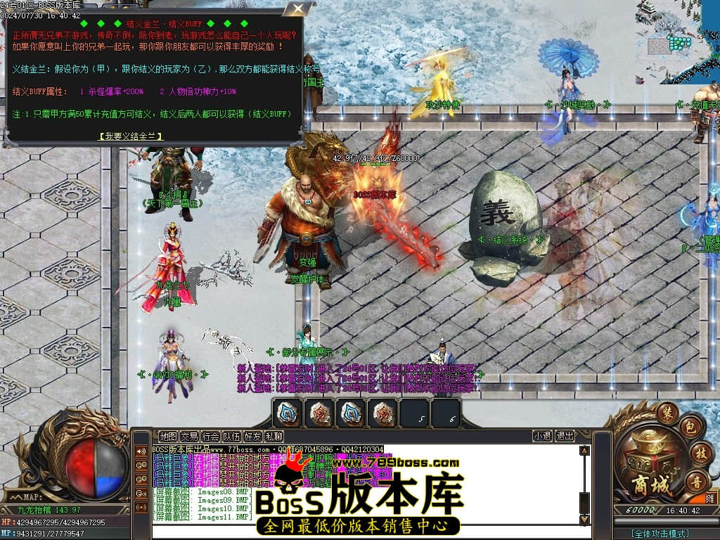 Images12压缩后.JPG Images12压缩后.JPG