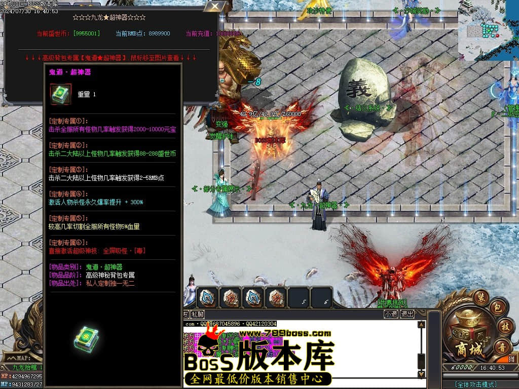 Images17压缩后.JPG Images17压缩后.JPG