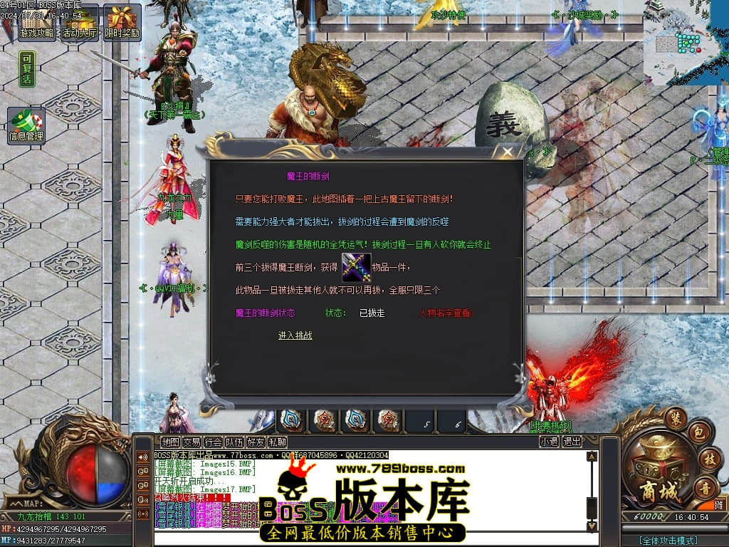 Images18压缩后.JPG Images18压缩后.JPG