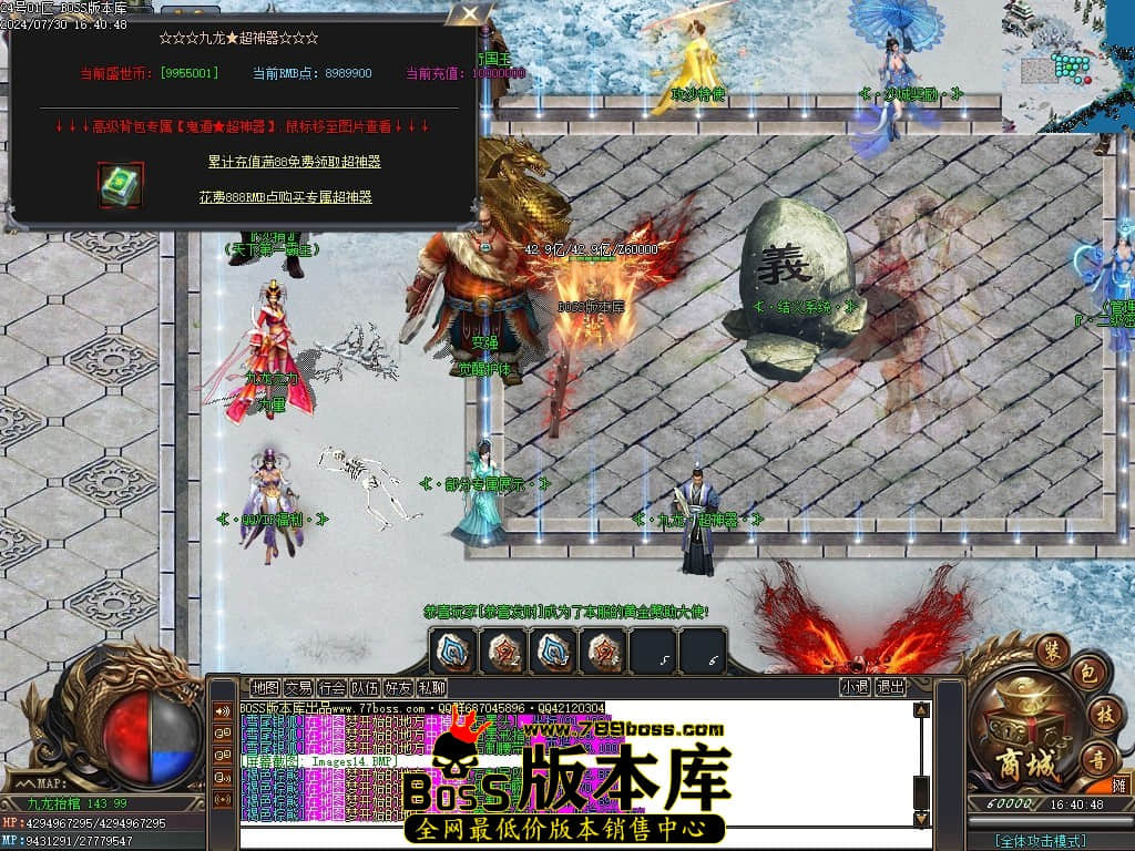 Images15压缩后.JPG Images15压缩后.JPG