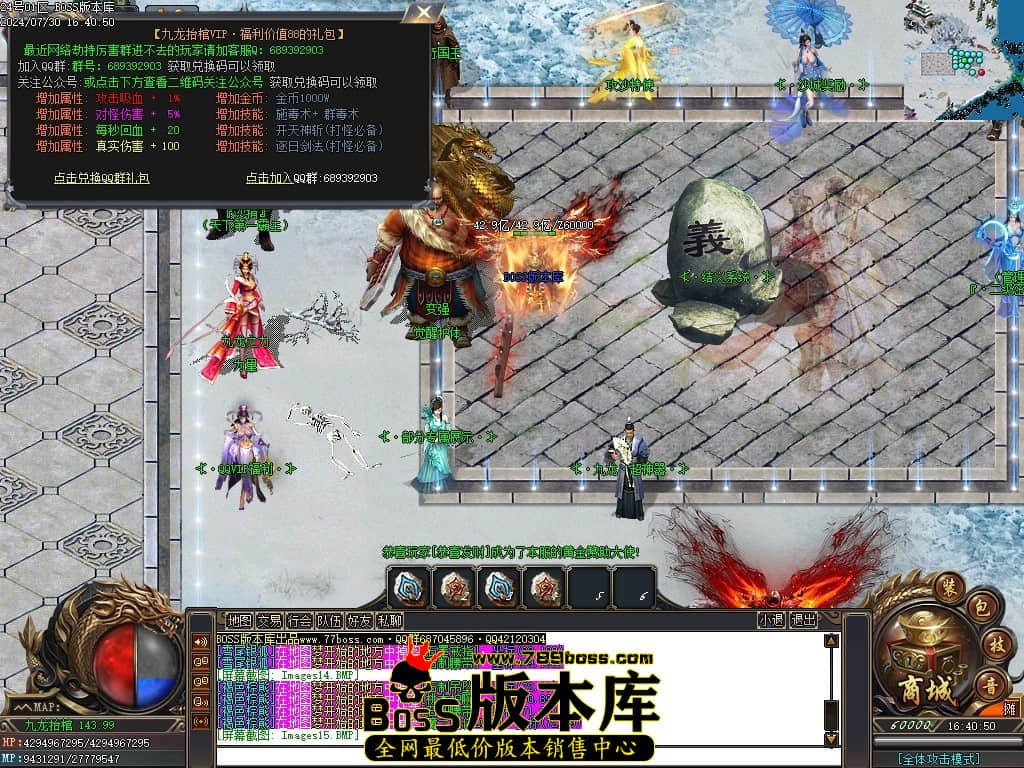 Images16压缩后.JPG Images16压缩后.JPG