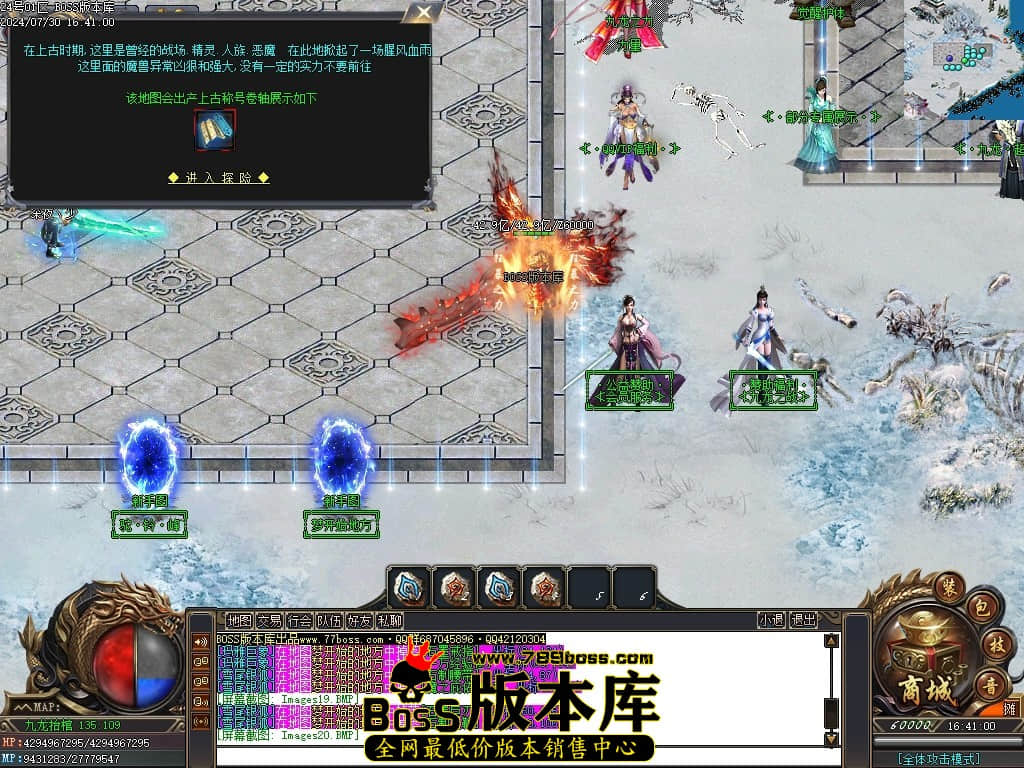 Images21压缩后.JPG Images21压缩后.JPG