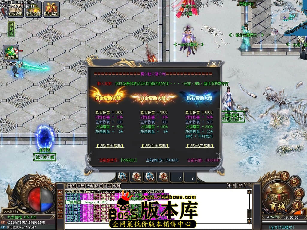 Images19压缩后.JPG Images19压缩后.JPG