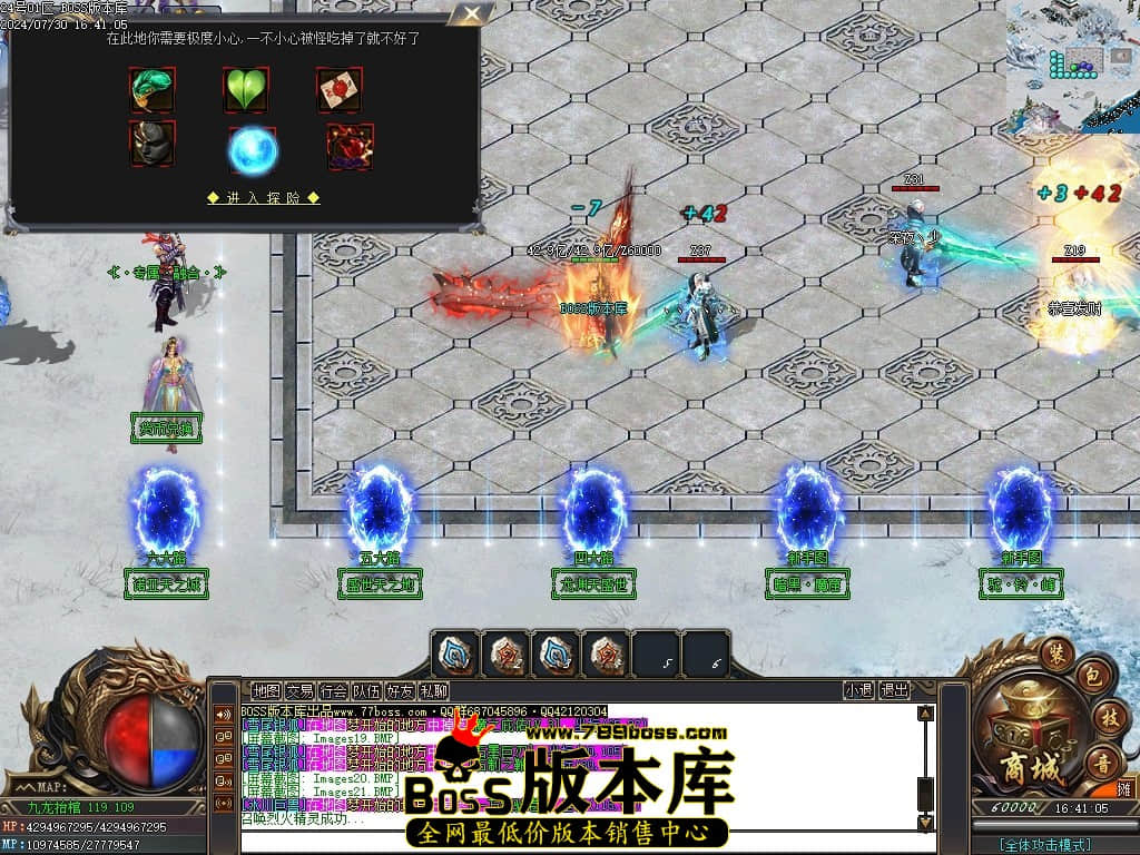 Images22压缩后.JPG Images22压缩后.JPG