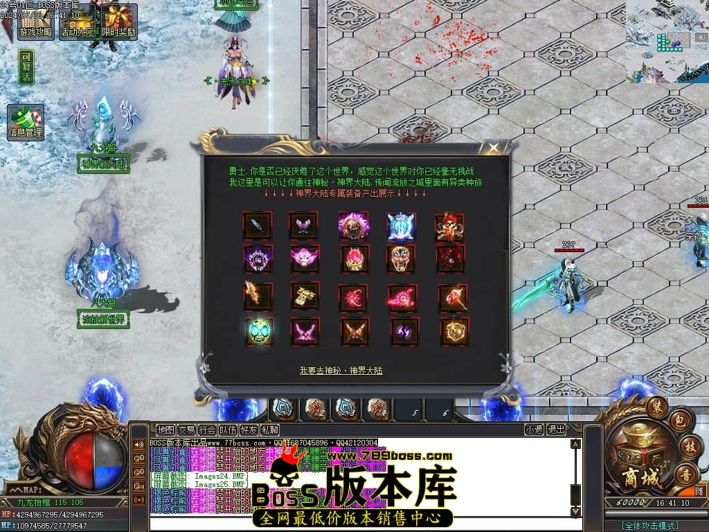 Images26压缩后.JPG Images26压缩后.JPG