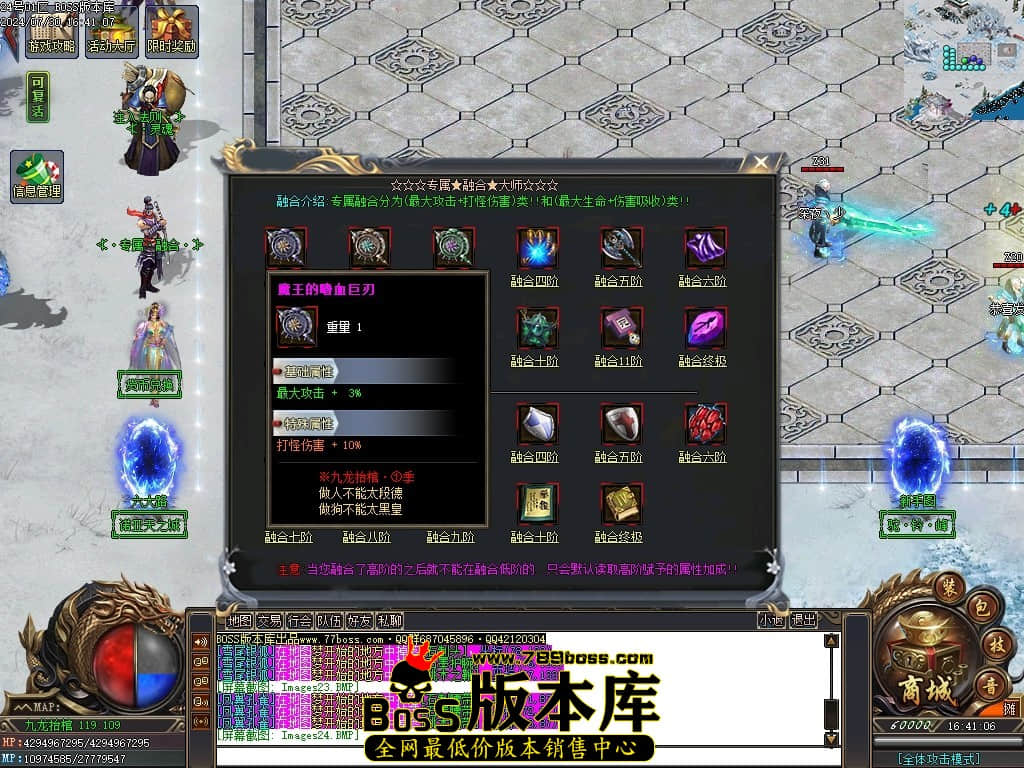 Images25压缩后.JPG Images25压缩后.JPG