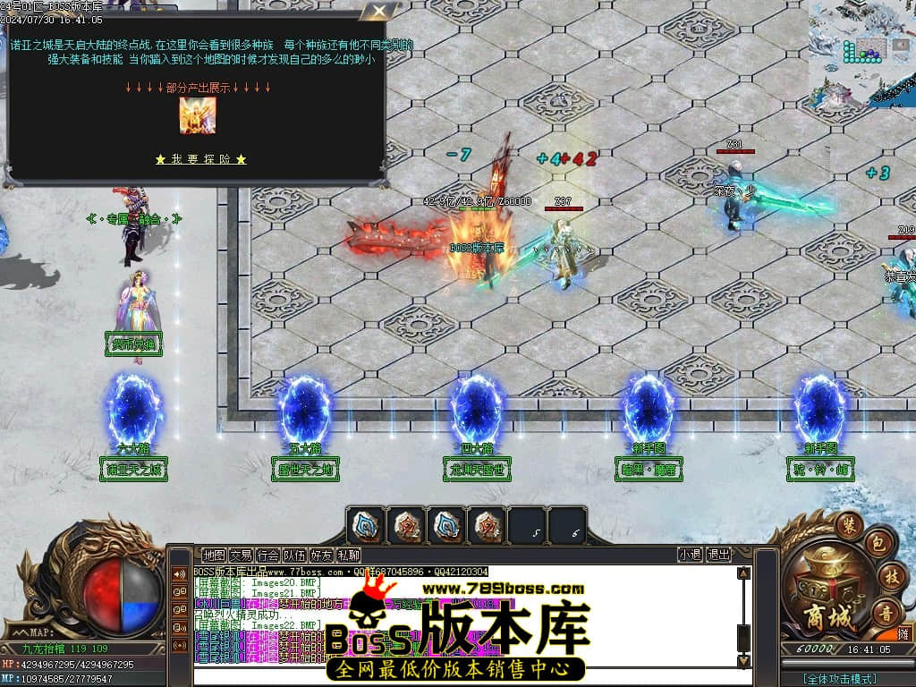 Images23压缩后.JPG Images23压缩后.JPG