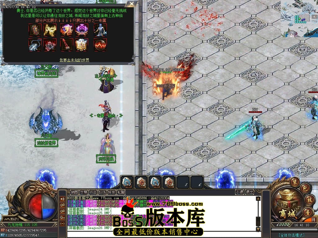 Images27压缩后.JPG Images27压缩后.JPG