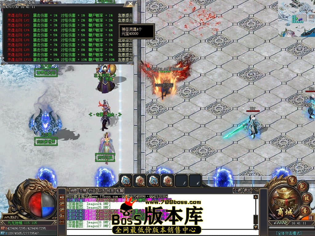 Images28压缩后.JPG Images28压缩后.JPG