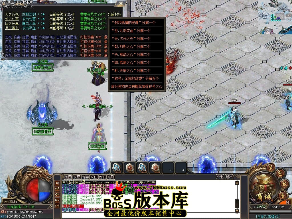 Images29压缩后.JPG Images29压缩后.JPG