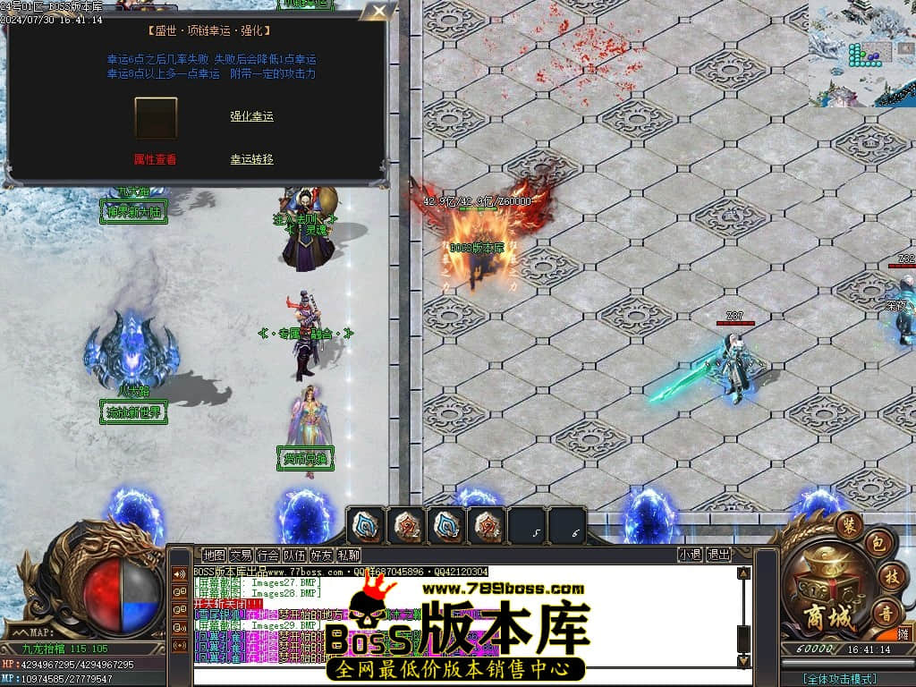 Images30压缩后.JPG Images30压缩后.JPG