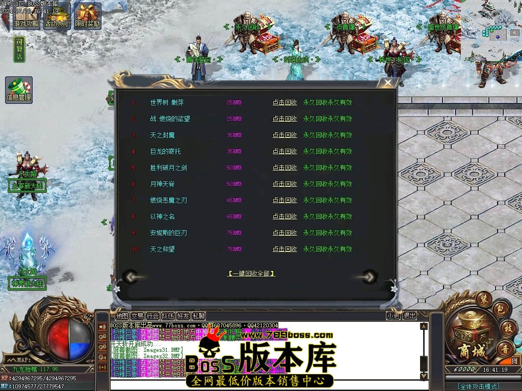 Images33压缩后.JPG Images33压缩后.JPG