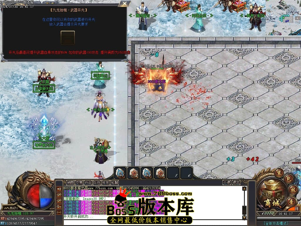 Images31压缩后.JPG Images31压缩后.JPG