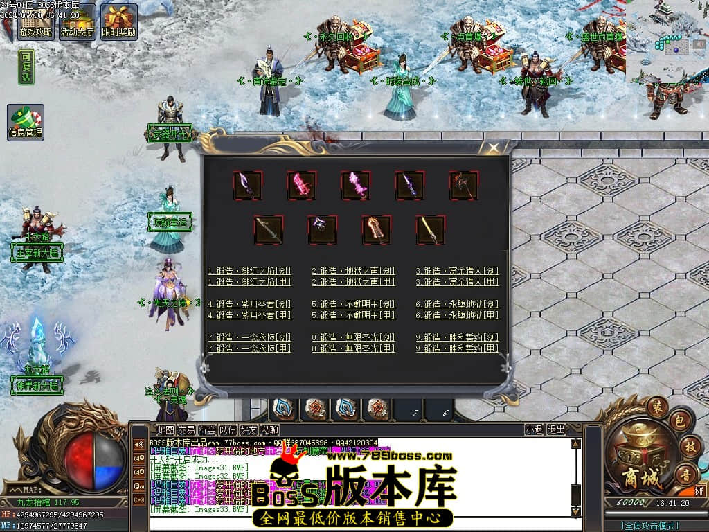 Images34压缩后.JPG Images34压缩后.JPG