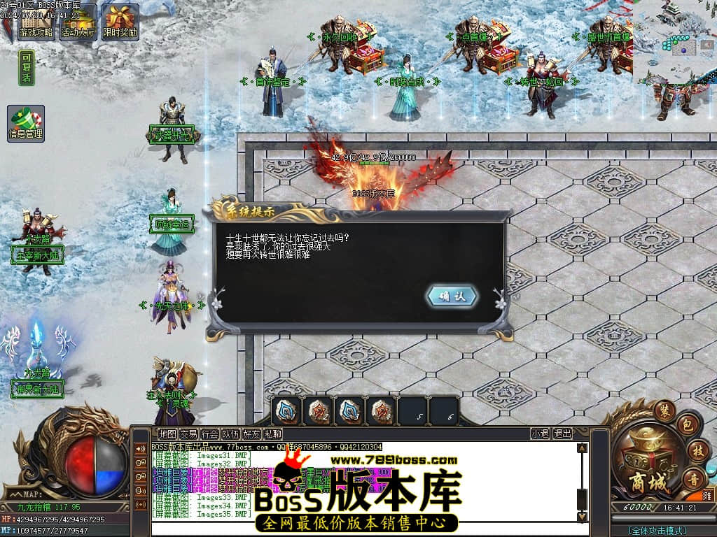 Images36压缩后.JPG Images36压缩后.JPG