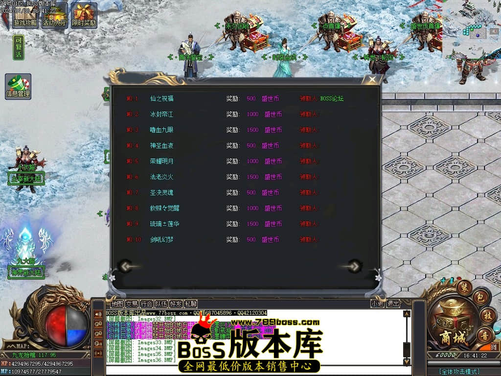 Images37压缩后.JPG Images37压缩后.JPG