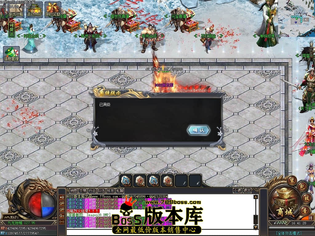 Images39压缩后.JPG Images39压缩后.JPG