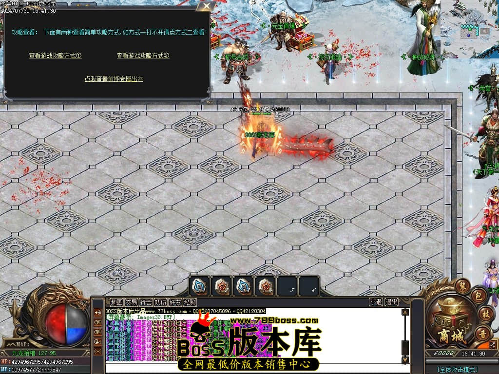 Images40压缩后.JPG Images40压缩后.JPG